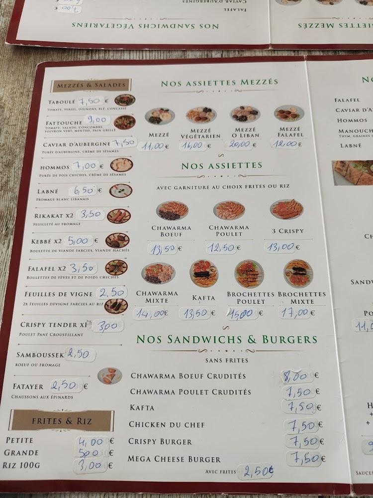 O LIBAN - Menu Image 3